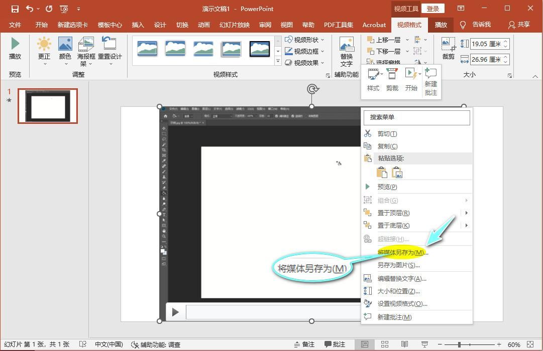 免费使用的电脑版录屏软件有哪些,电脑版免费录屏软件有哪些