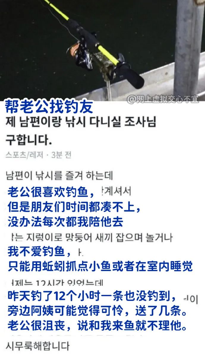 网购遇到二手货,网购二手货