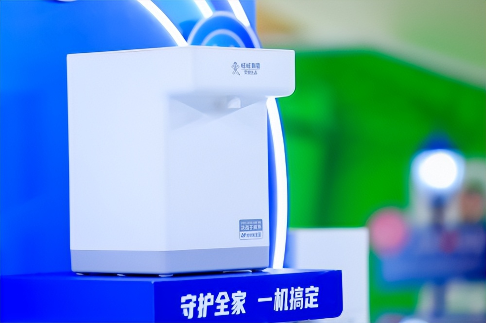 娆℃隘閰告秷姣掓恫姘寸,姘寸娆℃隘閰告秷姣掓恫