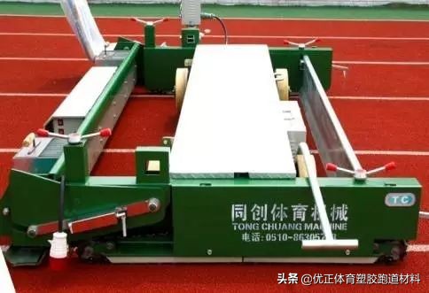 透气型塑胶跑道工艺流程,透气型塑胶跑道翻新