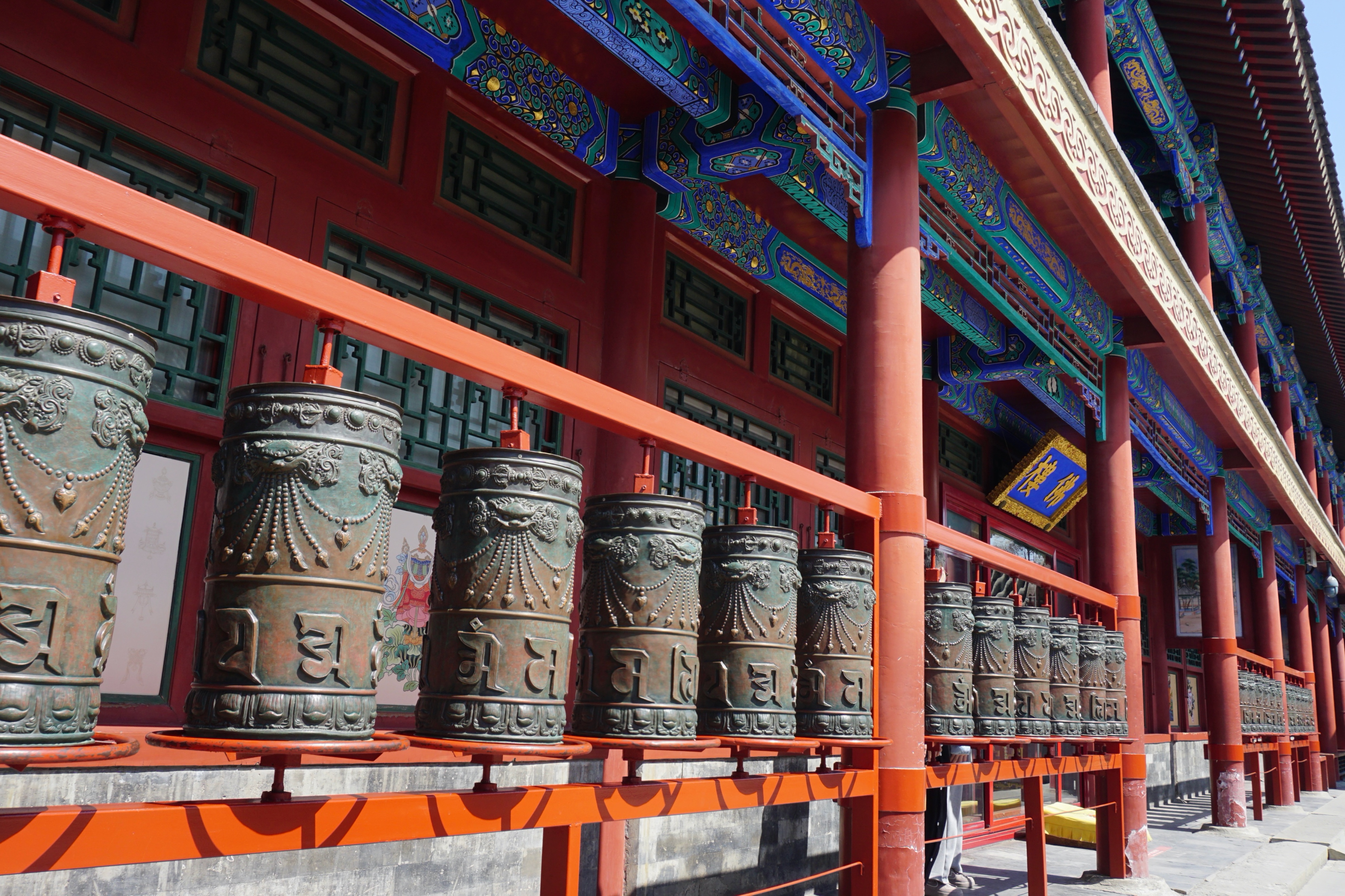 恭王府风水解读大全集,讲解恭王府风水