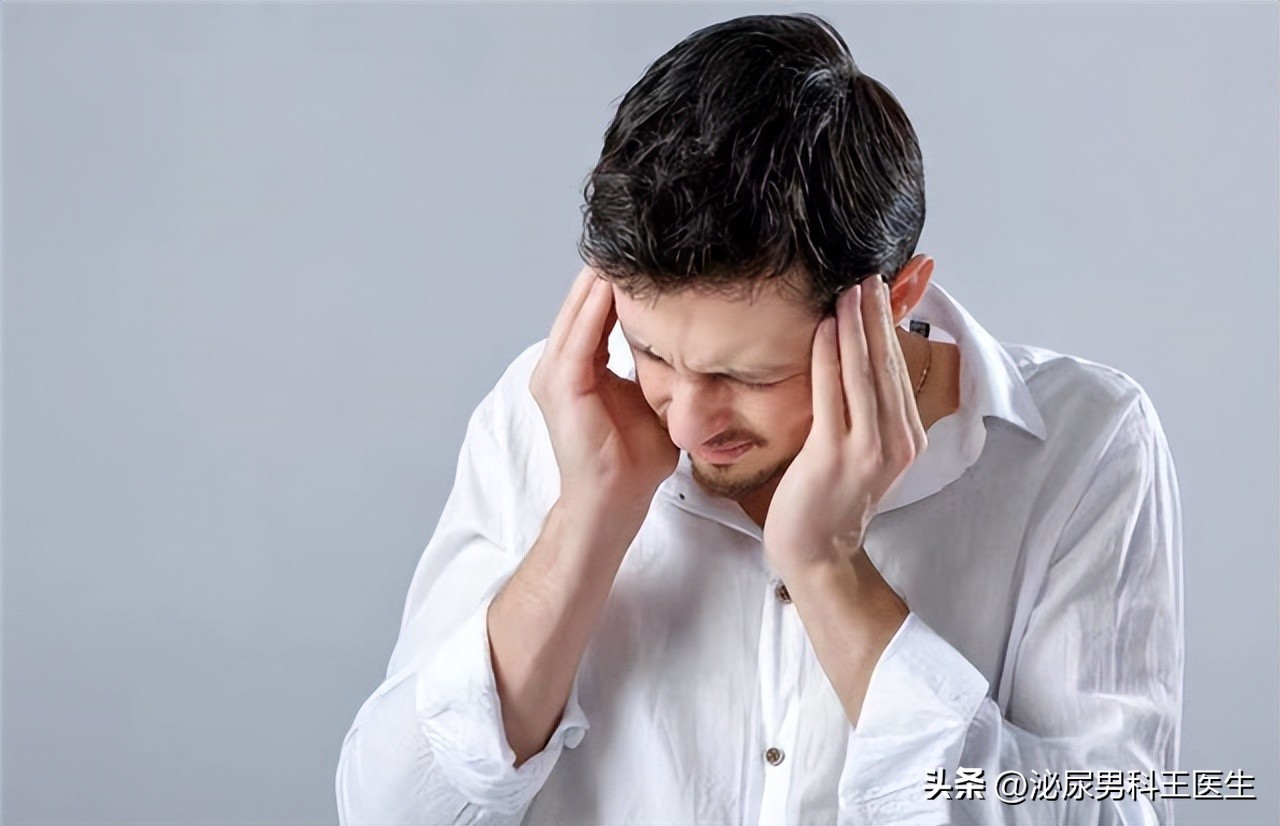 他达拉非药效长达36小时，这种药性对身体健康影响大吗？