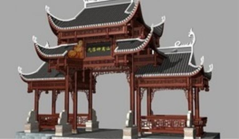 雍正泰陵三座石牌坊,清雍正泰陵全景图