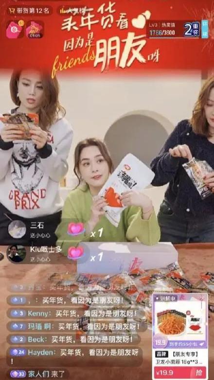 tvb哪里可以直播,tvb哪能直播