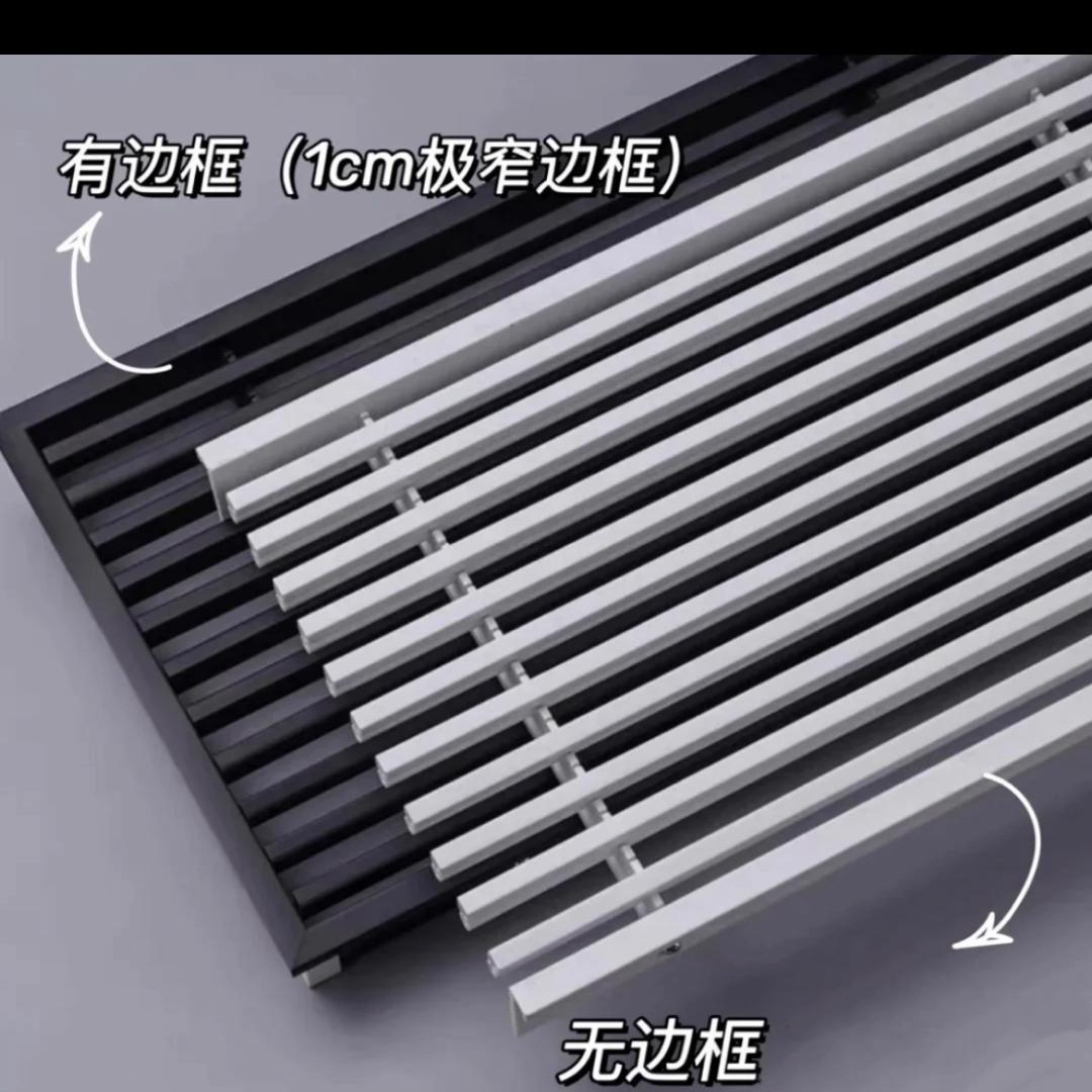 中央空调最新款风口,中央空调下出风口风向调整