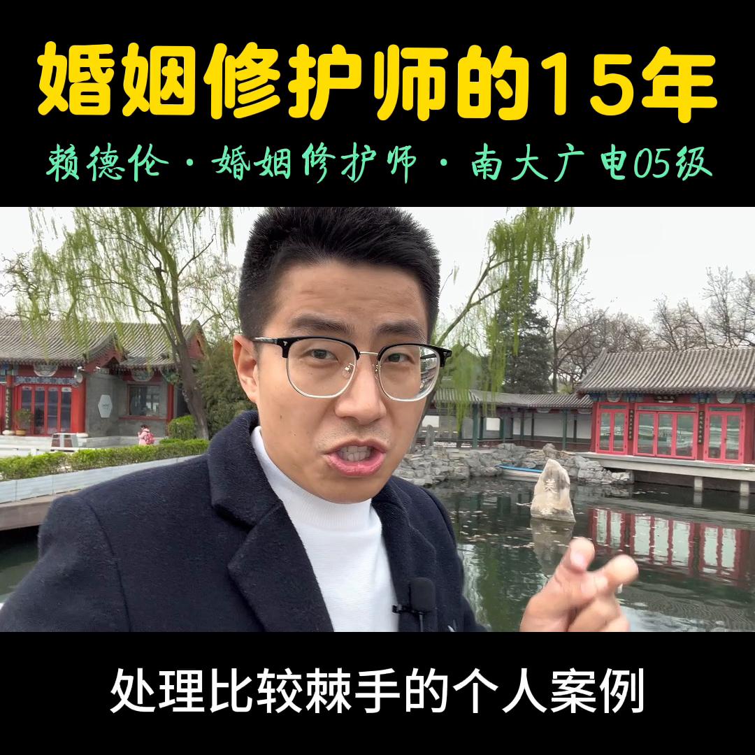 张雪峰谈不建议报新闻专业事件,张雪峰谈不要报考新闻学理由