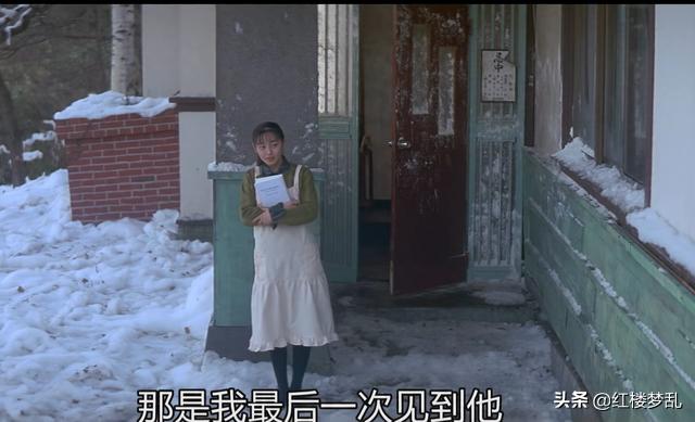 豆瓣8.9分的纯爱电影，《情书》到底好看在哪里？