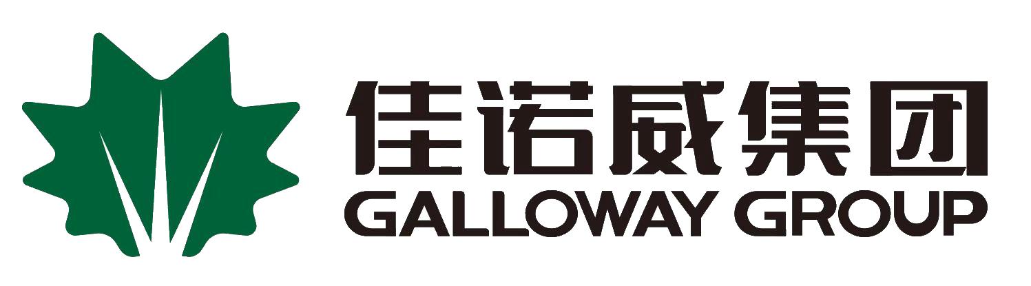 家装实木板材哪个品牌最环保,2020十大品牌装修板材环保