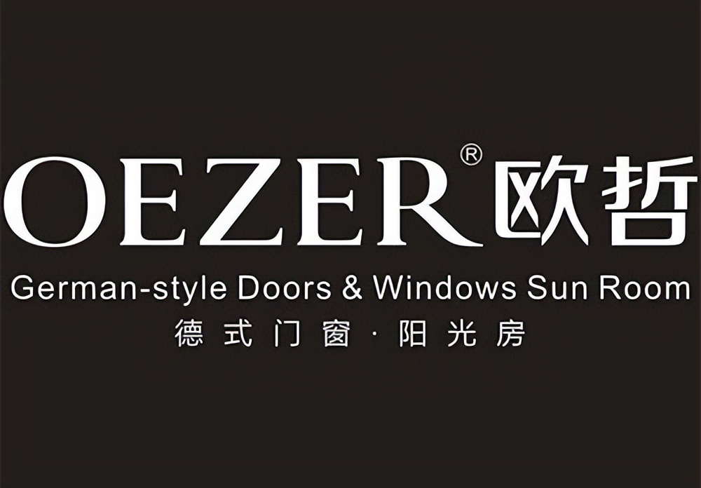 中国一线品牌门窗排行榜明细2020,中国一线品牌门窗十大排名榜最新