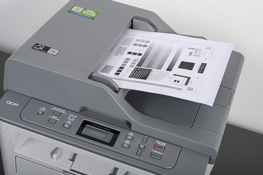 兄弟DCP-B7535DW打印机评测：中小企业性价比之选