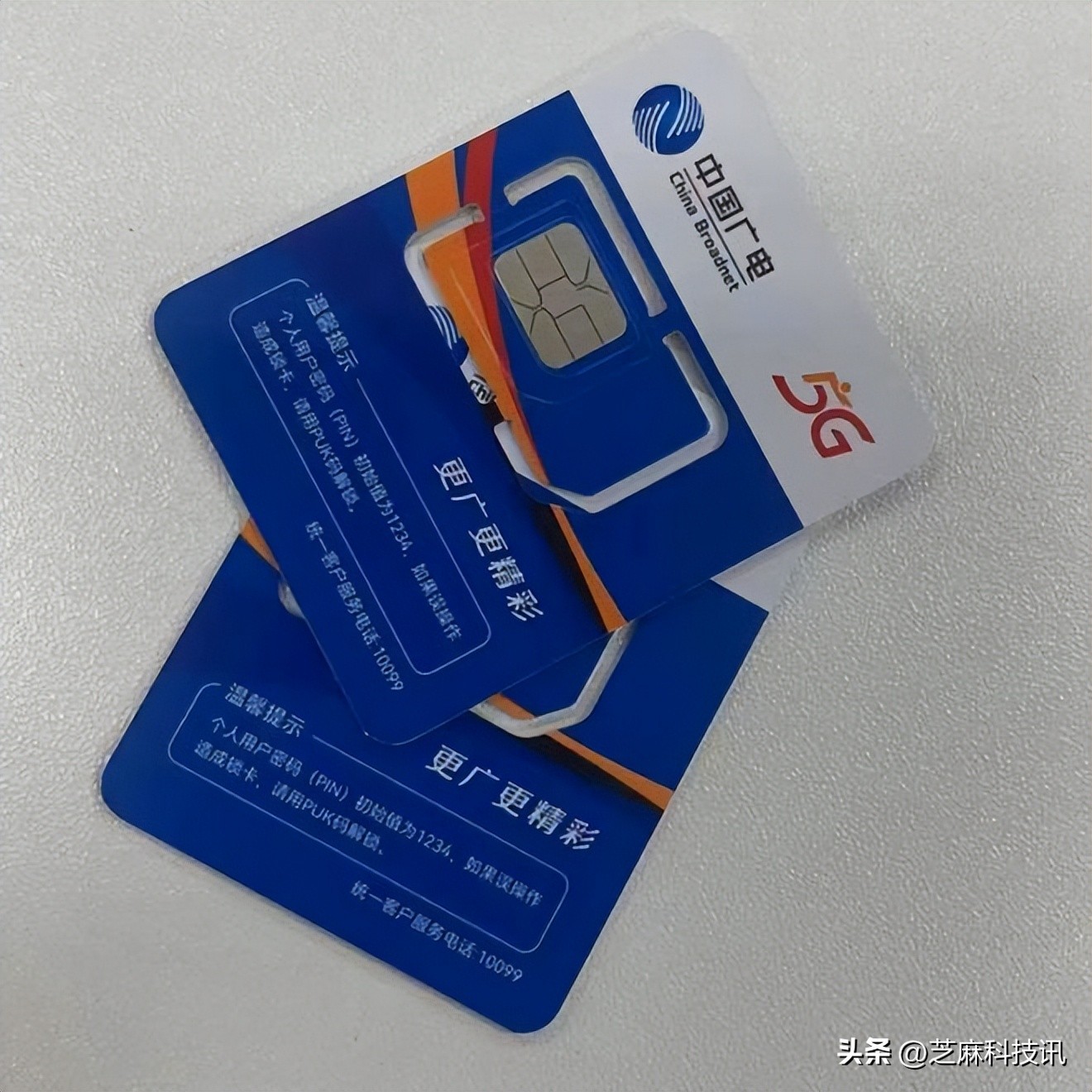 iphone支持5g载波聚合技术吗,iphone13选择自动5g还是启用5g