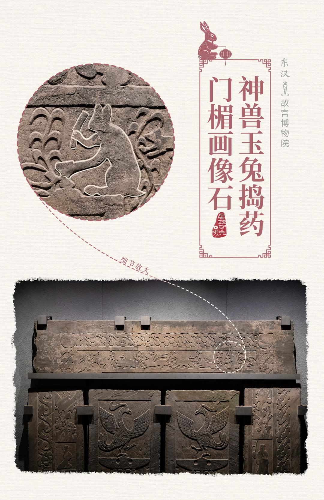 兔年来了,兔年来了怎么样