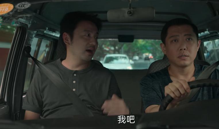 《天才基本法》裴之人设崩塌，他一个行为，完全配不上林朝夕