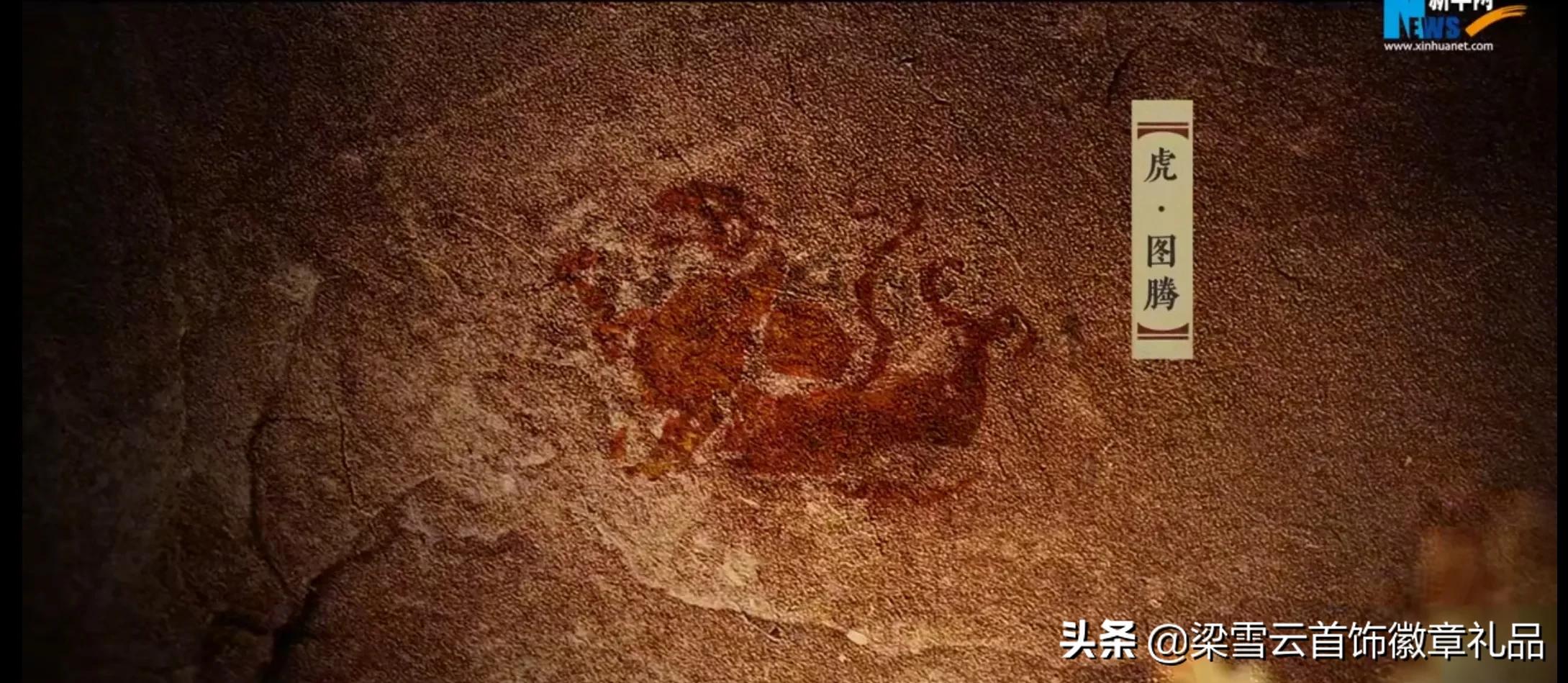 2022年壬寅虎是什么意思,2022壬寅虎年是什么虎