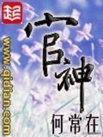 网文十年书荒中推荐最经典的九本,三本让人彻夜难眠的网文神作