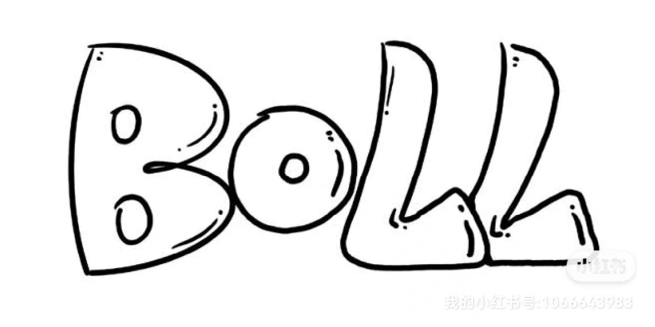 30分钟boll布林线必胜战法,boll布林线怎么读