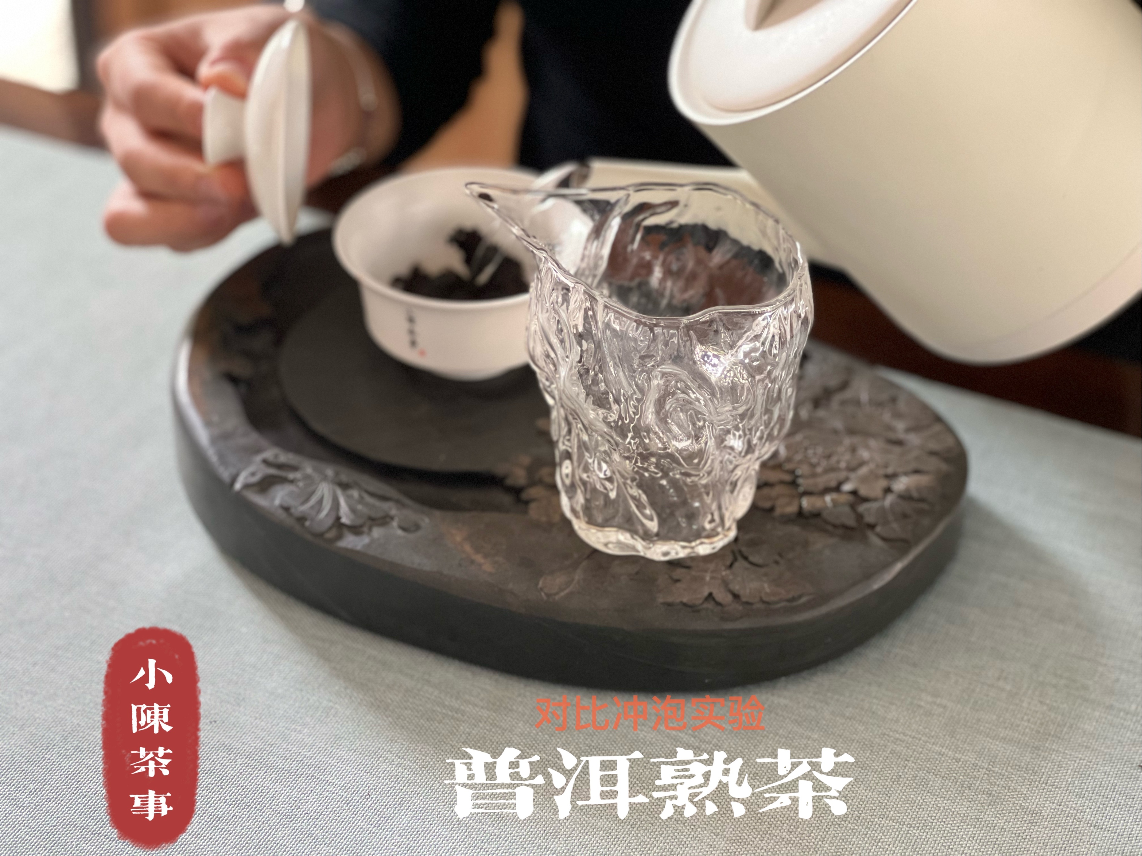 大红袍是什么茶铁观音茶是绿茶吗,大红袍属于什么茶是绿茶还是红茶