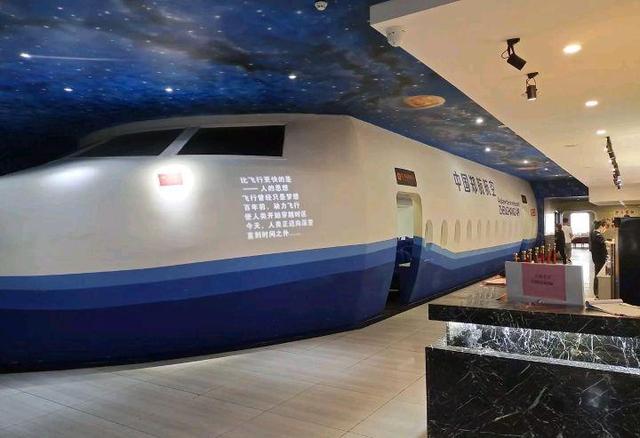 河南3所大学闯入财经类高校50强，河南财大23，郑州航院33名