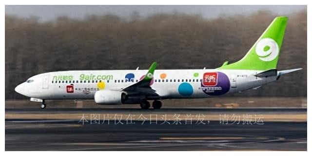 今天贵阳飞杭州的飞机有没有延误,成都飞温州航班今天最新状况