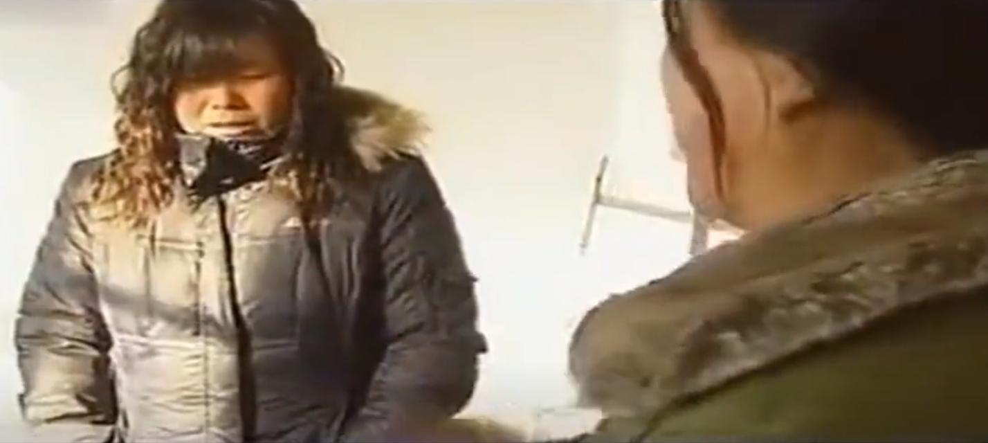 河北女孩瘫痪,河北女子瘫痪在床20年