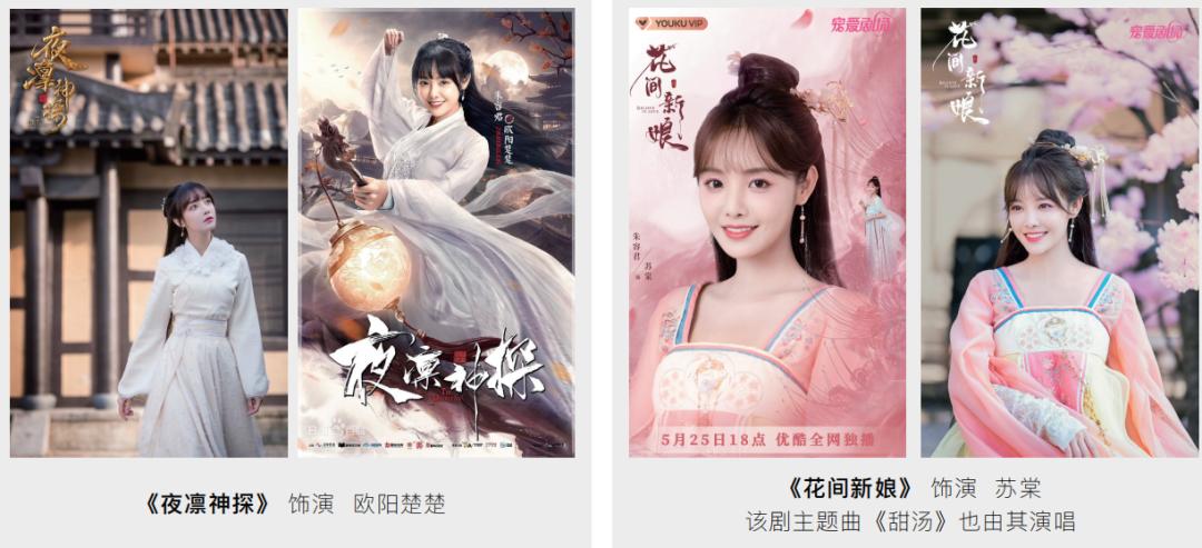 269万人同时在线，这场直播凭什么“刷屏”？