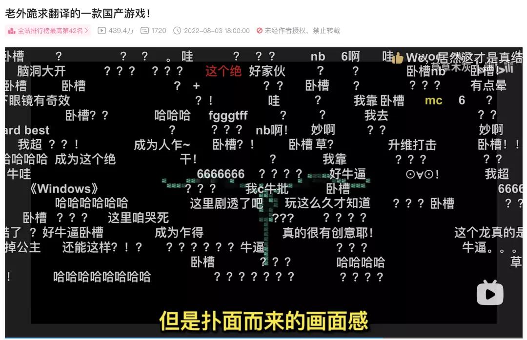 2022年有什么好玩的仙侠游戏,2022年手游游戏排行榜前十名