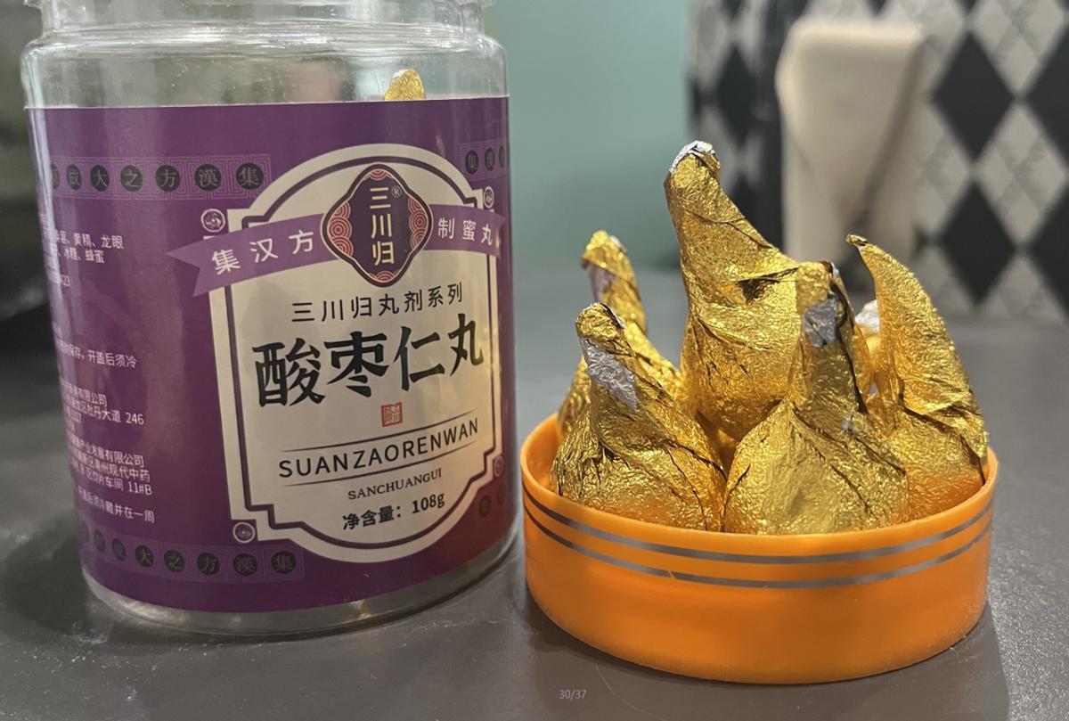 8种养颜食物让你容光焕发,多吃这些食物让你拥有美丽容颜