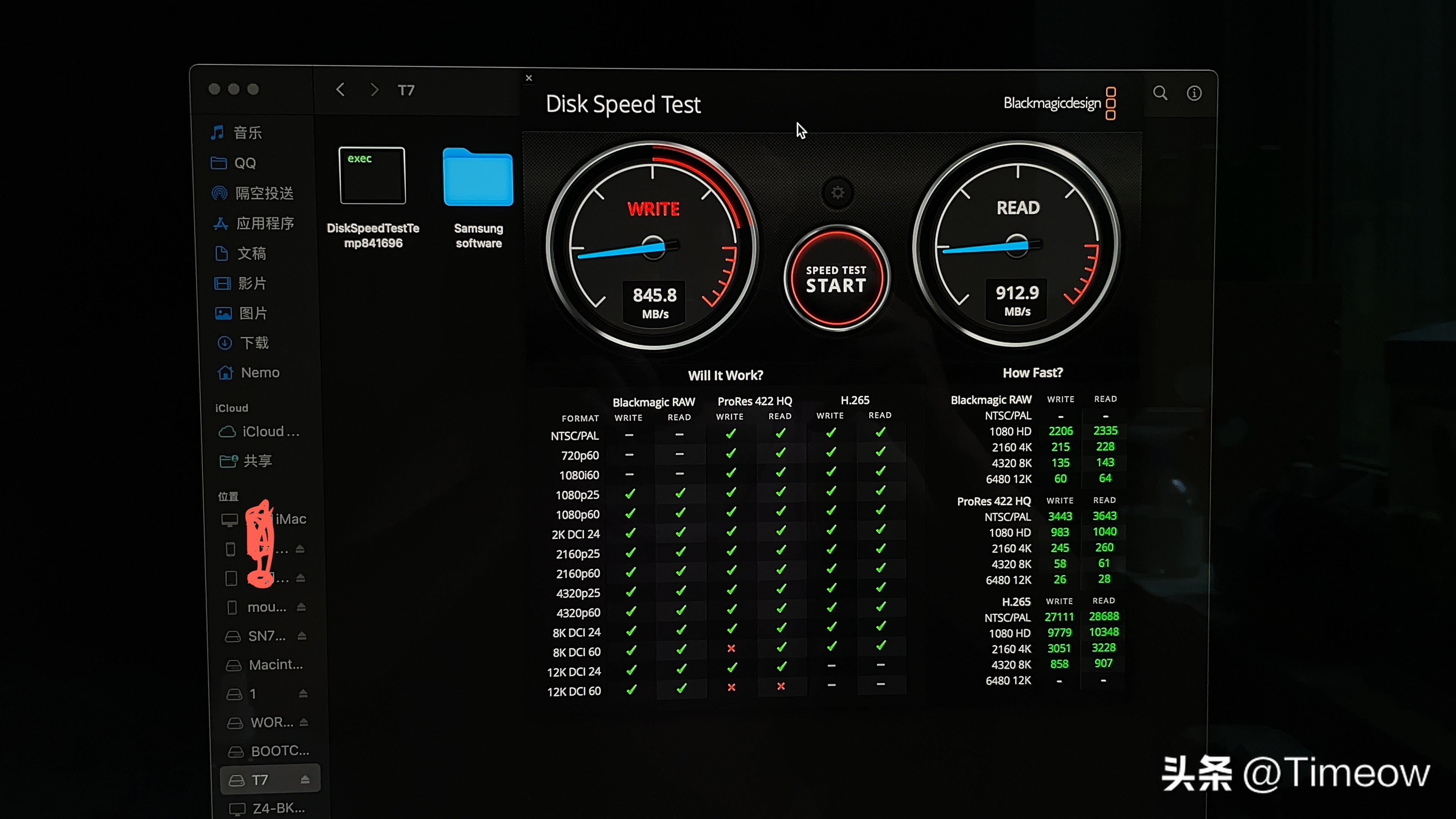 电脑外设推荐,电脑外设套装推荐