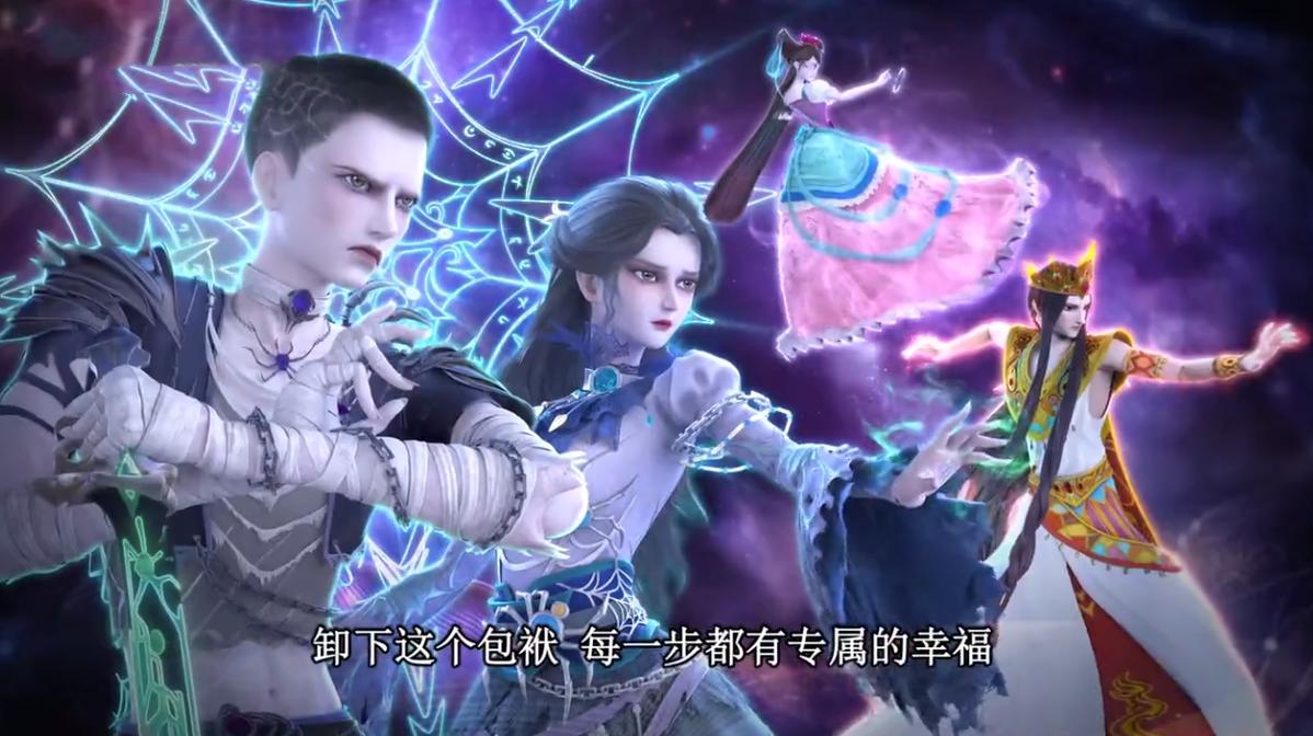 叶罗丽反派金莲公主,叶罗丽里的罗丽和金王子