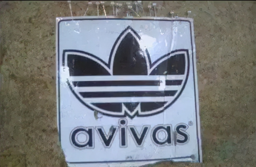 阿迪达斯为什么换字母了,阿迪达斯改logo什么时候换的