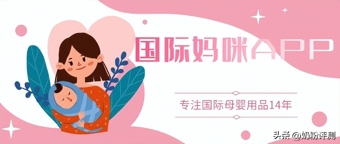 喜宝倍喜和喜宝区别是什么,喜宝倍喜奶粉价格