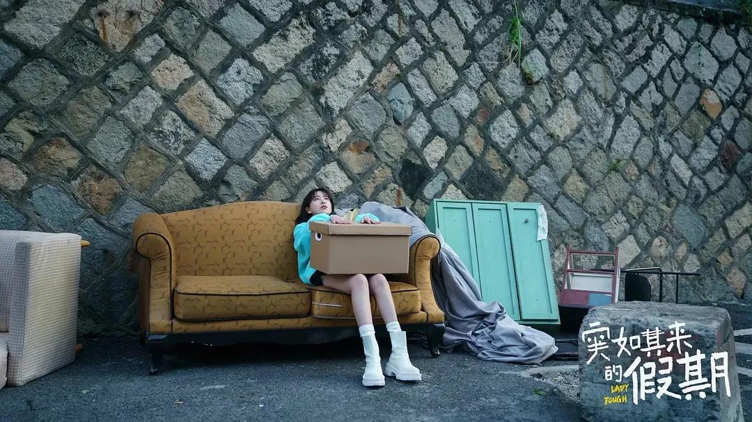 阚清子倪虹洁突如其来的假期,阚清子倪虹洁发布会