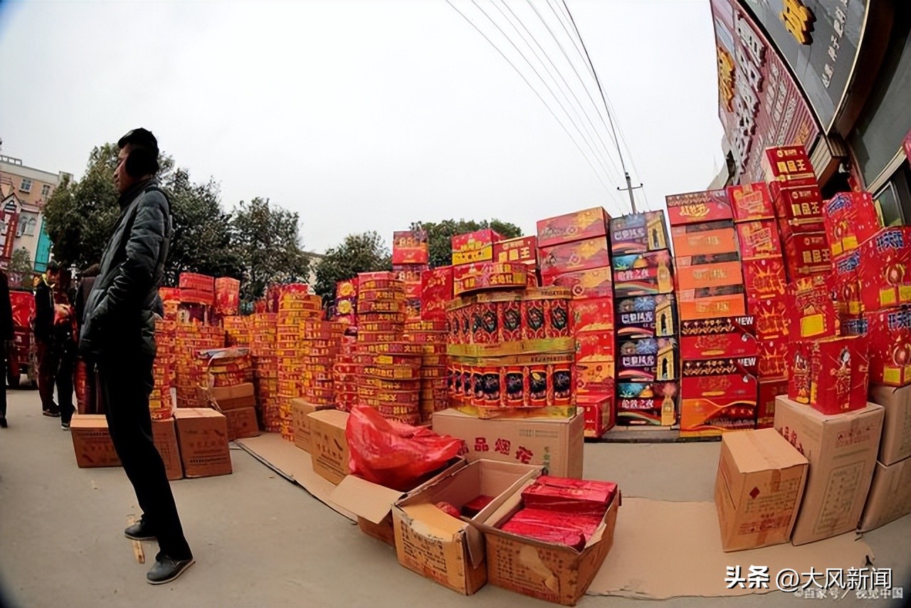 多地调整烟花燃放政策,多地调整烟花燃放政策依据