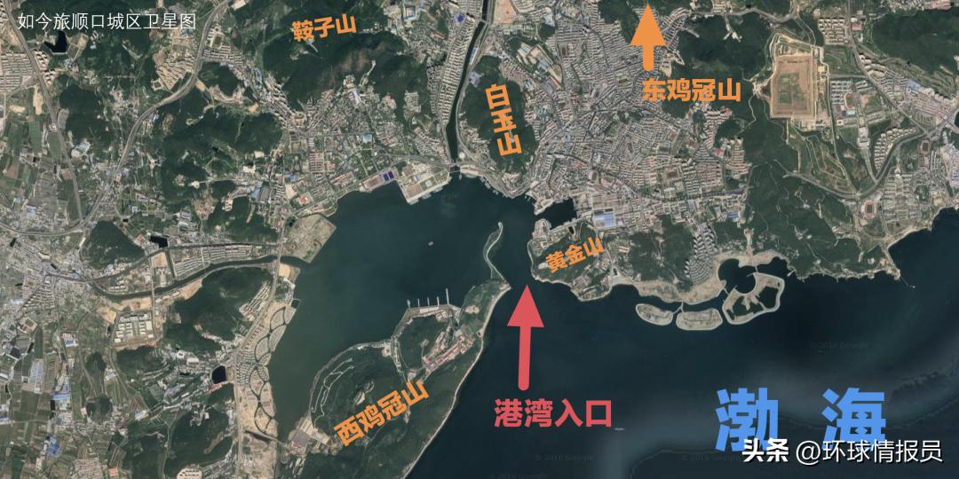 大连，为何在俄国、日本来回4次易手？旅大市，为何改名大连市？