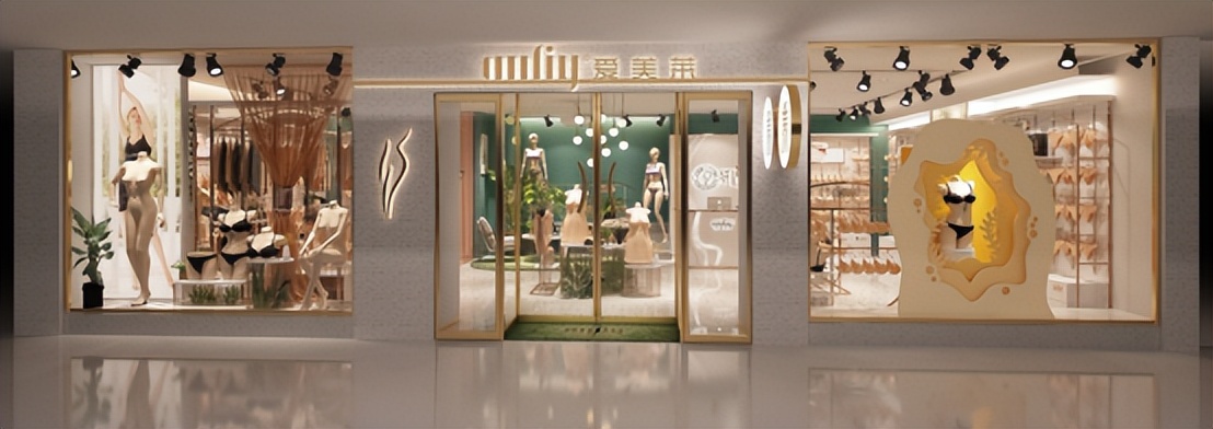 爱美莱乳胶文胸,爱美莱裸立挺介绍