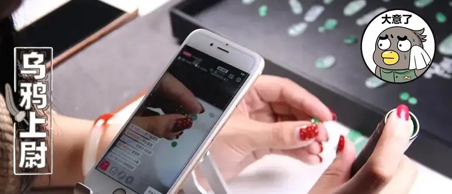 翡翠的水说的是清透度吗,翡翠的水种有哪些