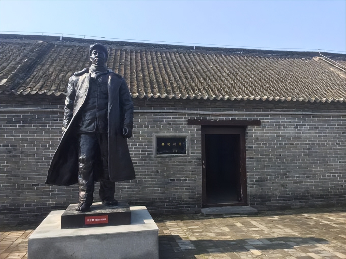 豫中抗日根据地建立的背景,抗日根据地政权建立和发展的背景