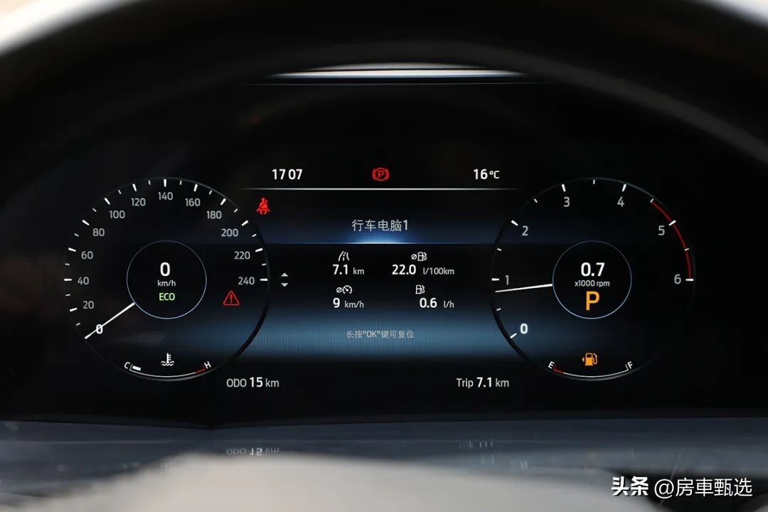 福特新全顺v362中轴低顶升顶房车,齐星全顺v362硬升顶房车