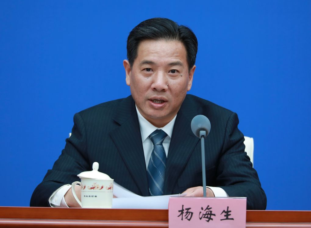 国家第四批农作物品种审定名录,山东省农作物优良品种推广目录