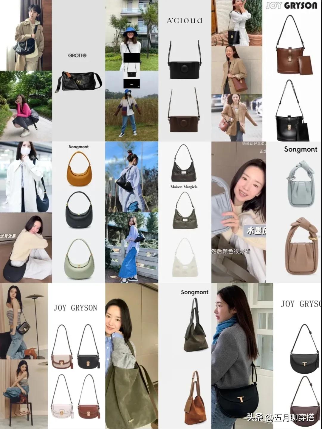 明星同款小众品牌包包秋冬款,9款实用平价包包