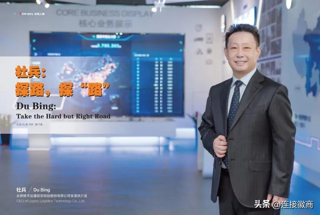 不烧钱,不烧钱能做好电商吗