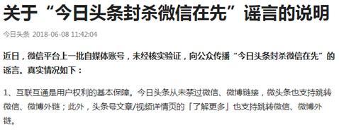 如何短期快速增加精准粉丝,如何快速吸引精准粉丝