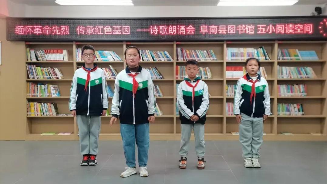 缅怀先烈传承红色基因朗诵,缅怀革命先烈传承红色基因朗读稿