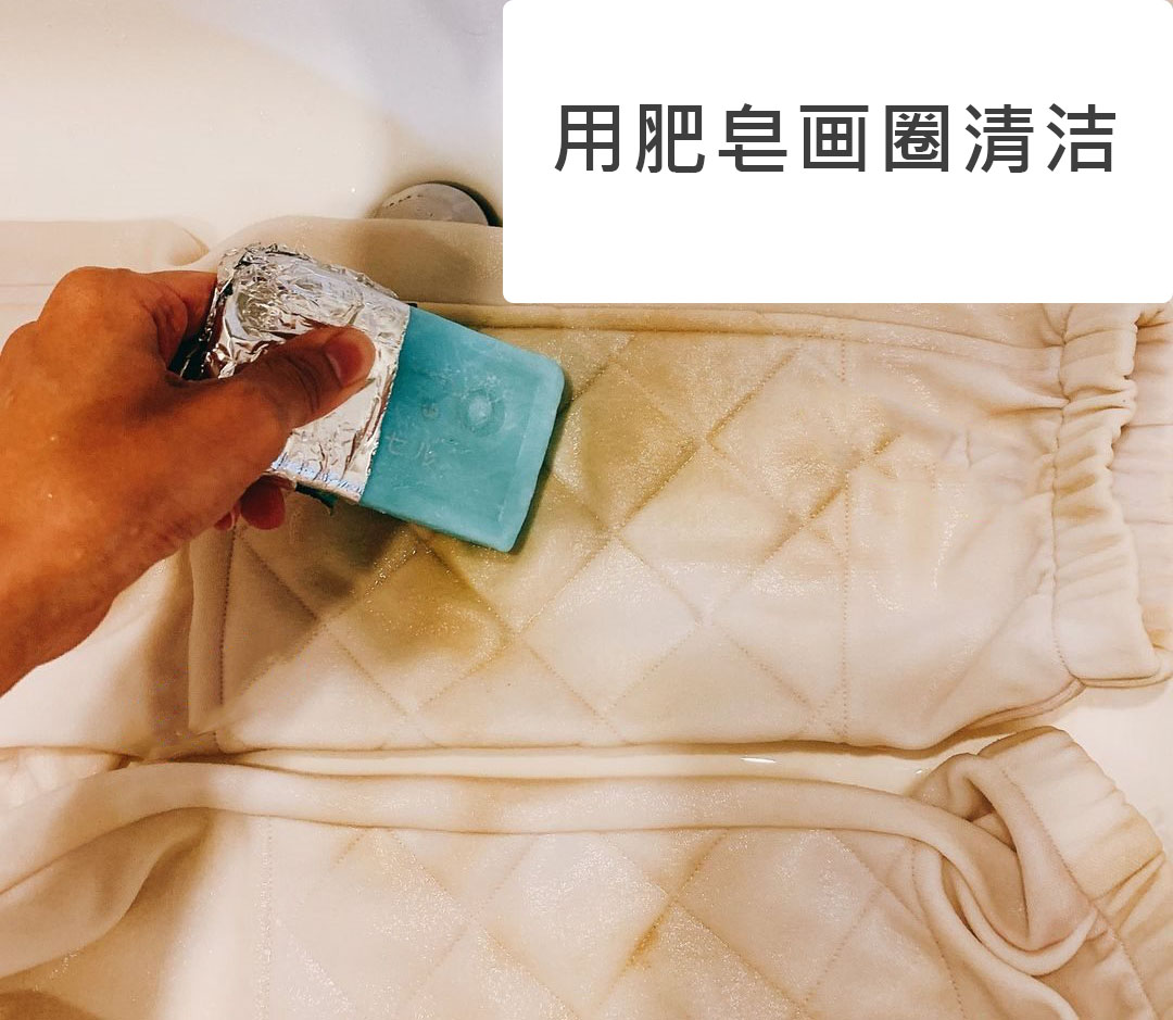 洗衣顽固污渍去除的最佳方法,脏衣服用什么洗衣小妙招