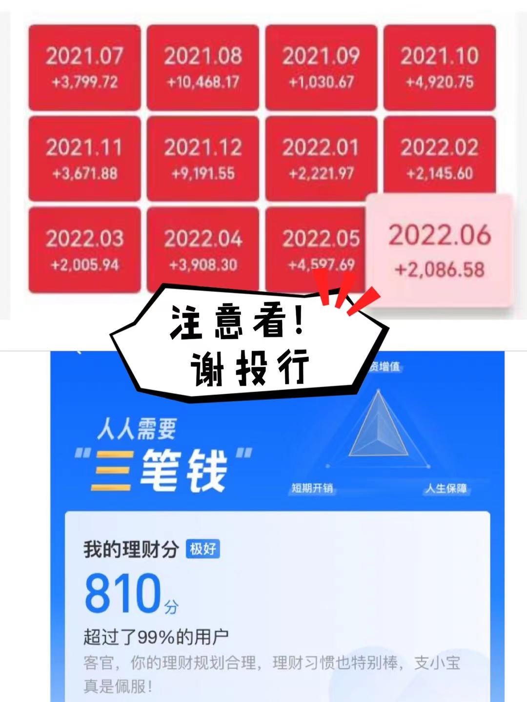 中国新能源十大新趋势,中国掀起新能源浪潮