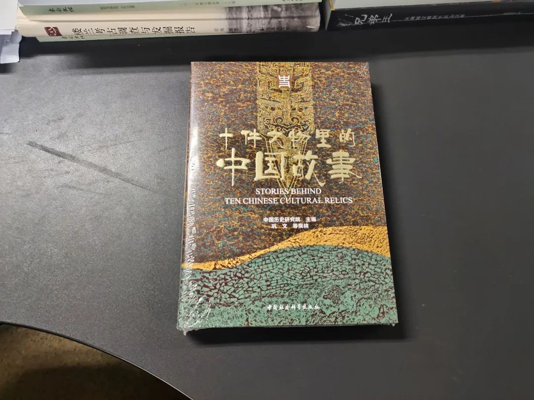 考生榜样：用手铲“发掘”文化千年浪漫的王一凡同学