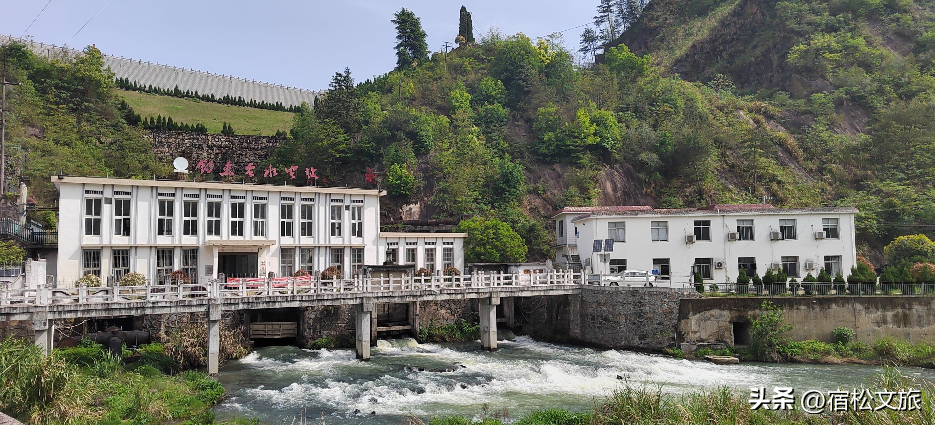 安徽人游安徽|宿松乡村旅游线路推荐:游寨玩水欢乐之旅
