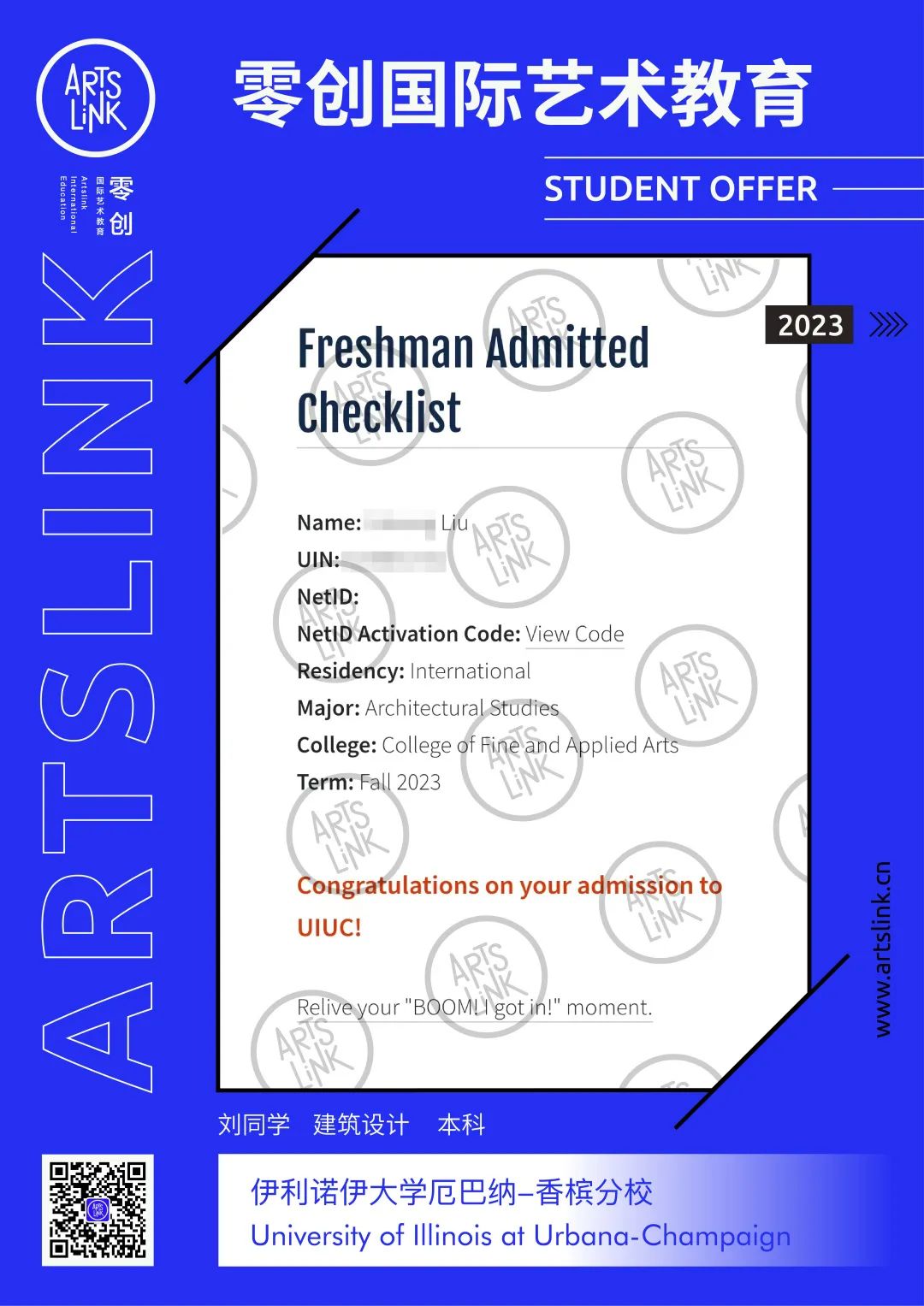 英国g5大学有艺术类吗,英国g5大学本科录取标准