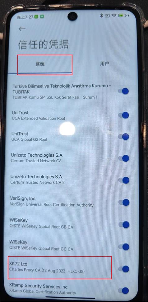 https端口,https和http什么区别