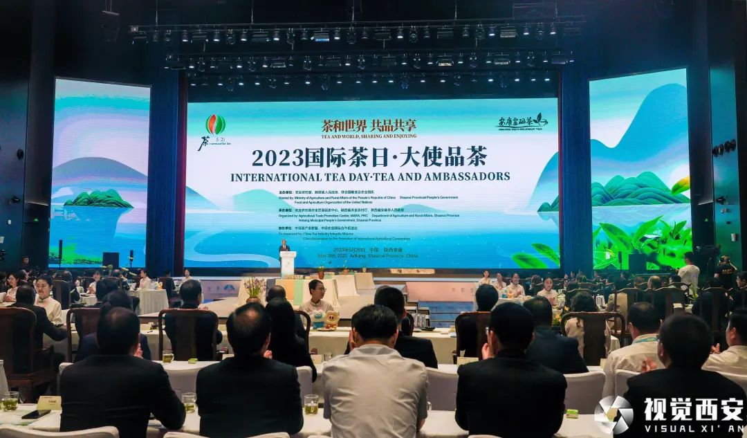 全球共享中国好茶！第四个国际茶日留下了哪些精彩时刻？